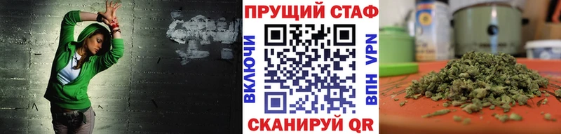 Наркошоп купить Кокаин  МЕФ  А ПВП  Марихуана  Гашиш  Георгиевск