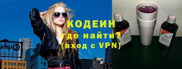 бошки Каменка