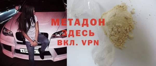 jwh Карпинск