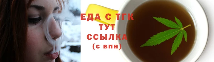метамфетамин Каменск-Шахтинский
