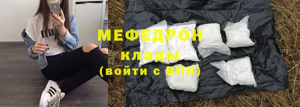 jwh Карпинск